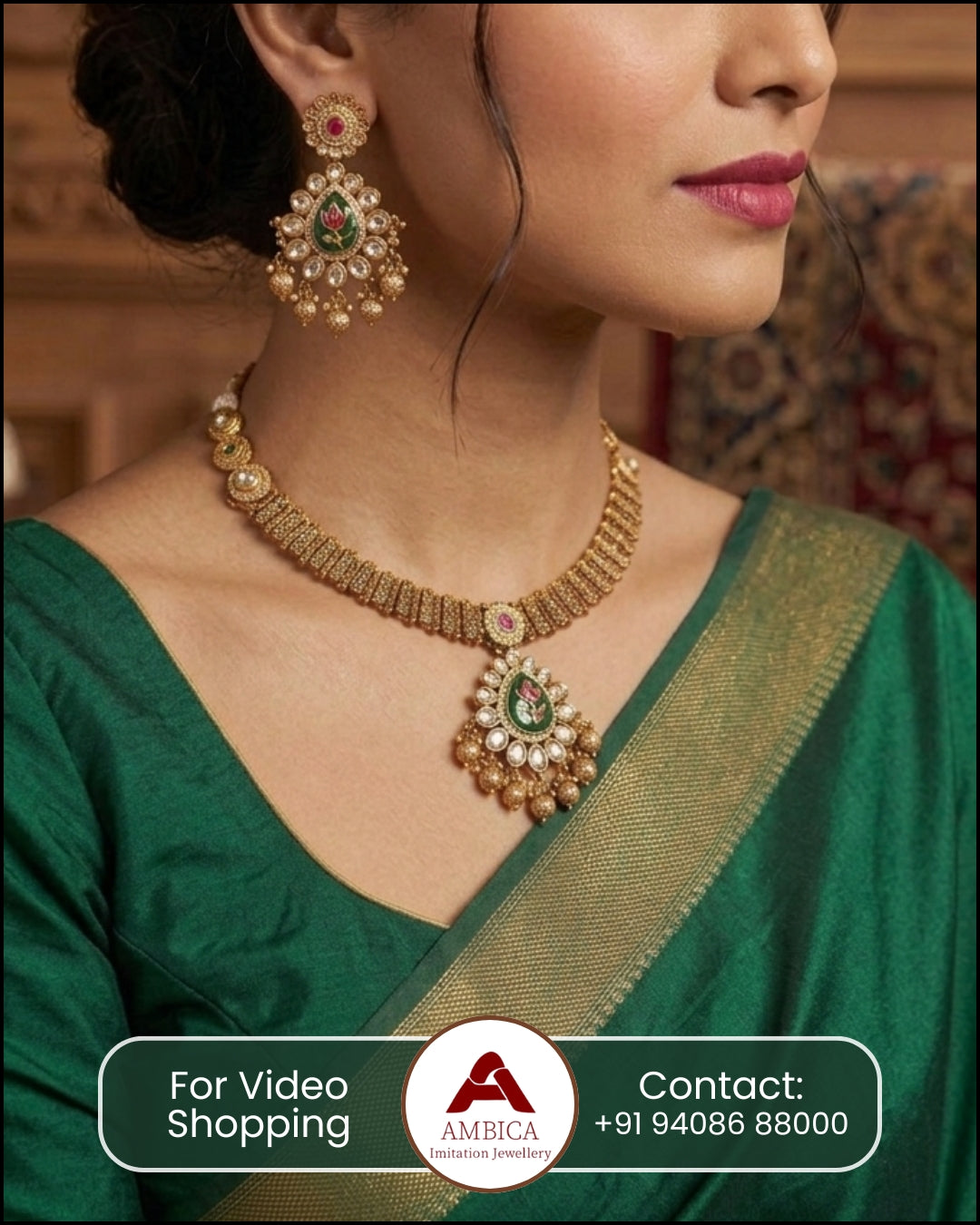 Gold Plated Googri Set